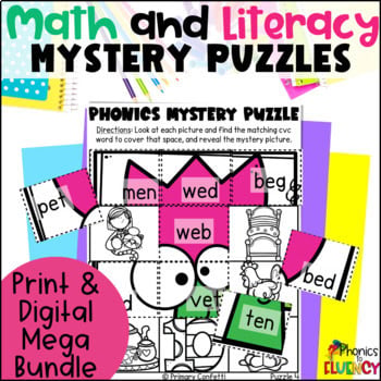 Kindergarten Math and Literacy Centers - Year-Round Mystery Puzzles - Bundle