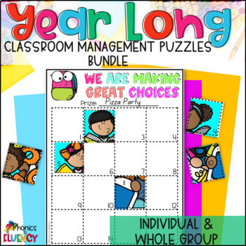 Whole Class Behavior Management - Individual Behavior Chart - Bundle