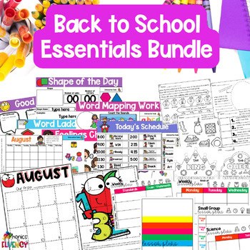Kindergarten Back to School Activities - First Week of School Kindergarten
