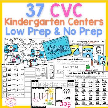 Kindergarten CVC Activities for Kindergarten CVC Winter CVC Kindergarten Bundle