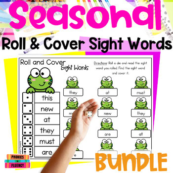 Editable Sight Word Games - Roll & Cover - Sight Words Kindergarten