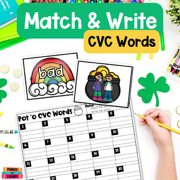 CVC Word Picture Match - CVC Word Games - Literacy Centers Kindergarten