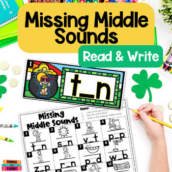 Middle Sounds Worksheets - Middle Sounds - Literacy Centers Kindergarten