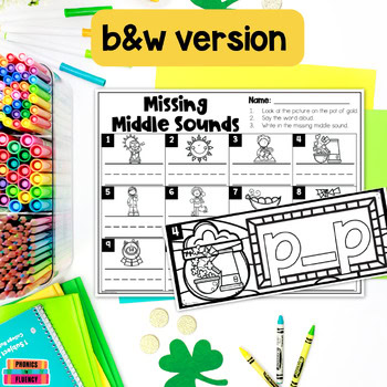 Middle Sounds Worksheets - Middle Sounds - Literacy Centers Kindergarten - Image 4