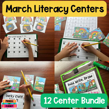St Patricks Day Reading Comprehension St Patricks Day ELA Writing Kindergarten