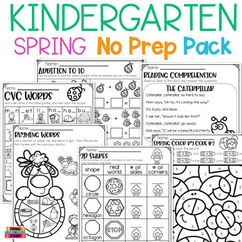 No Prep Spring Activity Packet Kindergarten Spring Break Packet