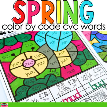 Kindergarten 1st Spring CVC Worksheets Color By Code CVC Spring