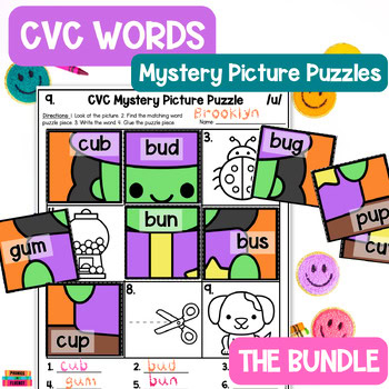 CVC No Prep & Low Prep Mystery Picture Puzzles CVC Literacy Center Kindergarten
