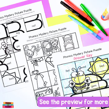 CVC No Prep & Low Prep Mystery Picture Puzzles CVC Literacy Center Kindergarten - Image 4