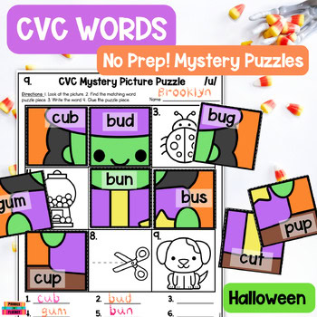 Halloween CVC Mystery Picture Puzzles Kindergarten CVC Activities October