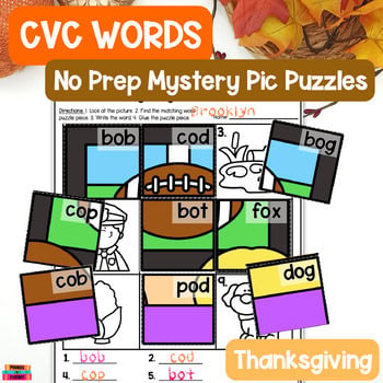Thanksgiving CVC Mystery Picture Puzzles Kindergarten CVC Activities November