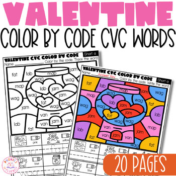 Valentines Day Activities CVC Color By Code Short Vowel Worksheets Kindergarten