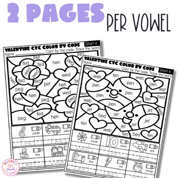Valentines Day Activities CVC Color By Code Short Vowel Worksheets Kindergarten - Image 2