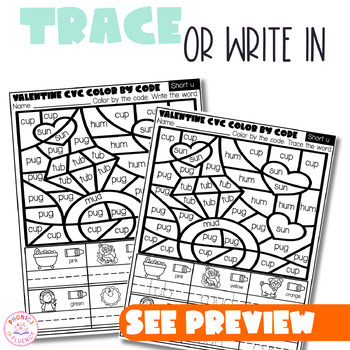 Valentines Day Activities CVC Color By Code Short Vowel Worksheets Kindergarten - Image 4