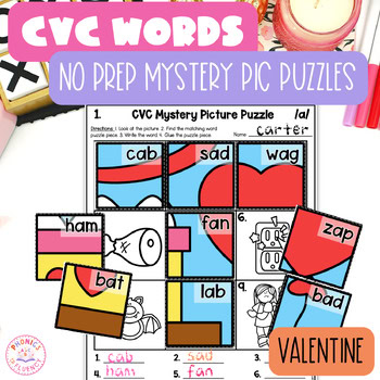 Valentines Day CVC Mystery Picture Puzzles CVC Activities February Kindergarten