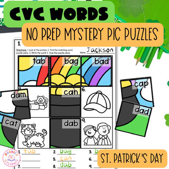 Kindergarten St. Patrick's Day March CVC Activities Mystery Picture Puzzles