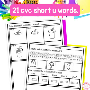 Created to Align with UFLI Worksheets UFLI Kindergarten Lesson 39 CVC Short U - Image 2