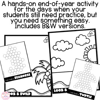 Summer Pom Pom Fine Motor Task Boxes & Mats Look & Build Activity Kindergarten - Image 3